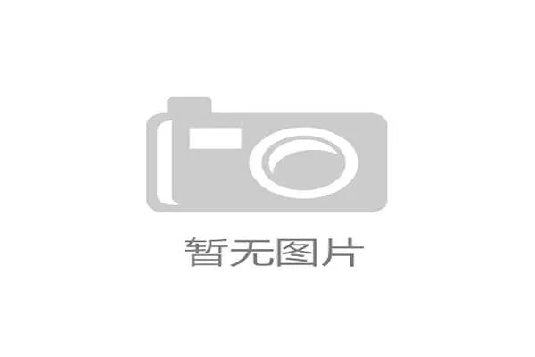 1934年世界杯意大利主帅波佐的执教传奇